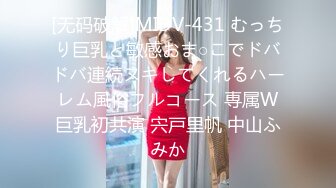 [318LADY-350] りか