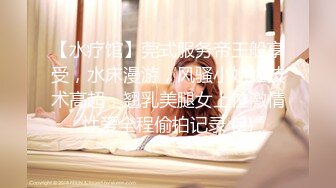 大像传媒《女体淫荡诱惑炮机出击两次喷发》乖乖女的外表下是渴望被拥有欲女-畇希