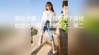 自收集抖音风裸舞反差婊合集第2季【997V】 (277)