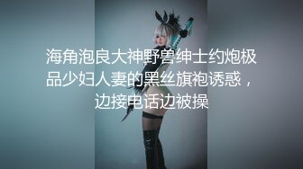 (公厕暴露) (推荐) 精虫上脑公厕暴露刺激自插