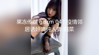 STP20197 白色西装牛仔裤性感妹子 聊聊天坐身上调情 洗完澡开操抽插猛操骑乘后入