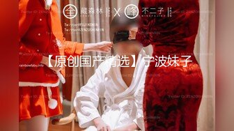 【有码】WANZ制作WANZ系列WANZ-824至WANZ-841合集16