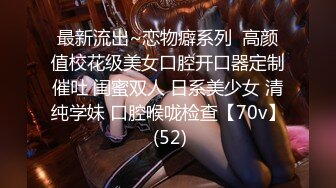 3/3最新 超级棒的骚女友让小哥先把逼毛给修理干净爆草VIP1196