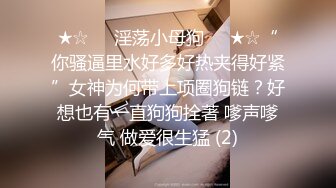 MD-0055 张芸熙 巨乳前女友 分手找安慰前男友把屌送 麻豆传媒映画