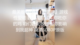 【劲爆身材❤️女神】锅锅酱✿极品洛丽塔女上位M腿榨汁婀娜水滴型美乳肉棒抽刺白虎蜜鲍太上头了最佳女友型