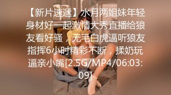 [2DF2]肉肉身材少妇啪啪，开档黑丝口交抬腿大力猛操 [BT种子]