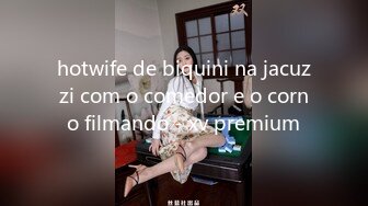 hotwife de biquini na jacuzzi com o comedor e o corno filmando - xv premium