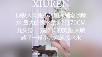 【要吃退黑素】南京林业大学美女，考研二战独居，深夜寂寞自慰，单身许久好想让男人来操！ (2)