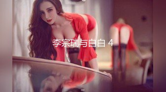 TMW095偷窥淫欲女房客的!