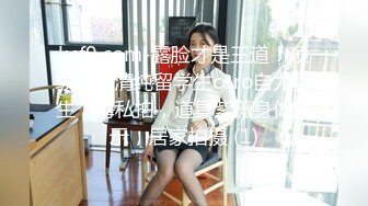 【新片速遞】大神潜入单位女厕偷拍 非常有女人味的小嫂子 BB非常的饱满 就是操的多了有点黑