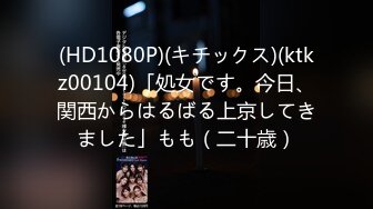 【新速片遞】 海角社区乱伦大神乱伦内射❤️媳妇勾引公公，公公的老棍子VS儿媳妇年轻沟子