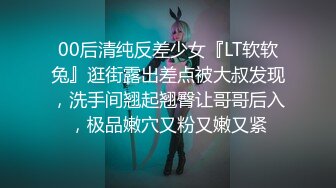 カリビアンコム 041418-641 令嬢と召使 ～舌をいっぱい出してワレメを舐めなさいよ～ 和登こころ