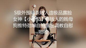 【新片速遞】   双飞漂亮美眉 三人一起玩吧 美丽肉体少女被连续轮流无套输出 白浆四溢 射了马上口硬再内射 雨露均沾 