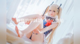 STP26216 【婴儿肥丰乳肥臀美妞】全身多很嫩完美圆润大肥臀振动棒插穴娇喘边自慰边说骚话表情一脸淫荡