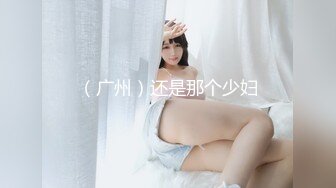 翘起来就像水蜜桃 超完美蜜桃臀 onlyfans博主【jacknbecca】合集【88V】  (32)