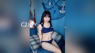 《最新泄密✿反差尤物》推特极品网红巨乳女神【九儿温柔妹妹】688元私人定制4K典藏、OOXX口爆，相当诱人