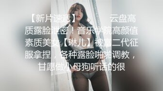 淫妻绿帽奴让老婆在公共场合自慰露出被别人操——P站博主XGXMM95(性感小猫咪)最新视频大合集 【137V】 (17)