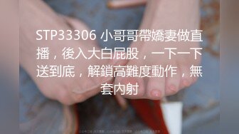 ❤️√极品良家少妇 女子SPA 私密保养技师手法娴熟高超 把少妇摸的爽死流白浆直接无套啪啪