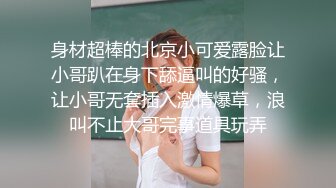 人气第一女神团！【玺囍】锦儿与新人美乳妮妮 自慰！各处发掘的学生妹！ (1)