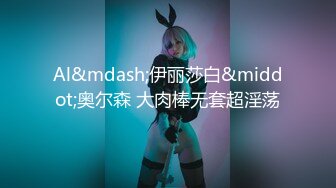 [R18]小灵 - 牛仔裤原图