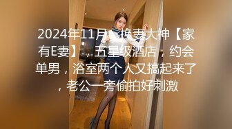 麻豆传媒&amp;Psychoporn联合出品之可爱女友在浴室来一发