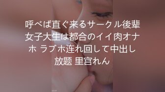 170舞蹈女友