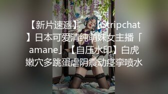 老婆小穴水灵灵