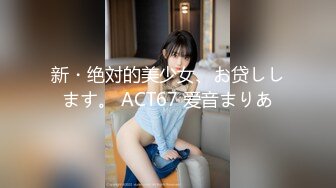 我和老婆的第N次性爱