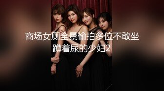 G奶熟女，各种勾引【面色潮红】与粉丝啪啪无套中出 【 140v】 (88)