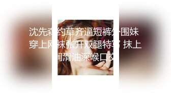 云上会所KTV之偷拍女厕所YSHS 35