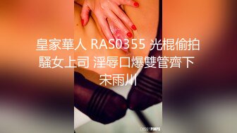 妈妈带着骚女儿一起大秀，全程露脸黑丝情趣双头道具，性感无毛逼，让妈妈抽插骚穴呻吟，淫声荡语不断好刺激