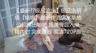 长发及腰~可爱肥臀嫩妹~三通调教~Valeria_Sladkih Deluxe_Bitch（P站 大号 小号）视频合集【170V】 (60)