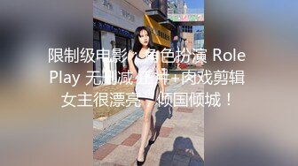 超顶级NTR绿帽人妻，极品白皙韵味美少妇【北方有佳人】私拍，邀约各界成功男士3P单挑无套BB肏肿，刷锅狠人原版2K画质 (6)