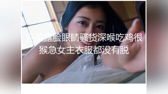 最新无水印重磅！南宁极品身材气质美少妇【依恋】被金主包养，黄瓜紫薇露出野战车震，活好又听话