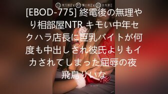 ⚫️⚫️推特03年G奶女大生吊钟巨乳福利姬【小R】520专属群视图流出，揉奶甩奶、裸舞、贴屏特写自慰粉嫩骚穴