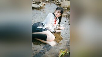 大象傳媒影片 肥美G罩杯巨乳 民宿業主 為了償還巨額貸款 疫情初下海