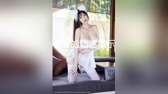 【新片速遞】  气质长发御姐范美少妇，高挑模特身材，花开富贵肚子纹身特写白虎干净穴