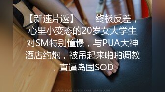 专业私密按摩会所，男技师给女客户推油，饥渴难耐后入操逼女上位啪啪做爱