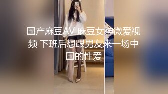 【自购剪辑】精品资源BEAUTYLEG丝袜美腿4K视频写真【45V】 (23)