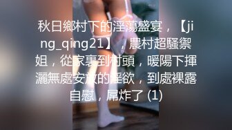  帅气小哥哥能交到这样的巨乳大奶女友上辈子修的福，无套大战巨乳妹子想不缴枪都难