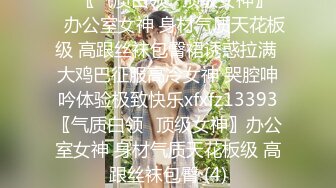 国产小妹被老外干了，全程露脸伺候老外大鸡巴口交，无毛白虎逼真是欠操还很骚，让小哥无套蹂躏射在肚子上1