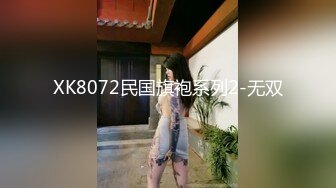   最新顶级资源美乳女神到友人家看貓被強制高潮 全身顫抖 白色汁液 高清私拍97P 隱藏版影片