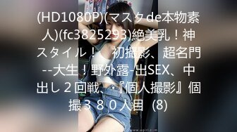 【灵魂舞者香香】巨乳御姐~全裸骚舞~啪啪~口爆~拉屎【11V】 (10)