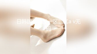 afchinatvBJ奥琳_20190701PIMP编号A02CF59C