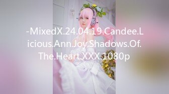 -MixedX.24.04.19.Candee.Licious.Ann.Joy.Shadows.Of.The.Heart.XXX.1080p