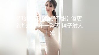 云上会所KTV之偷拍女厕所YSHS (16)