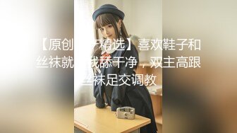 杏吧傳媒 女優可樂空降VIP喜淫新年 可樂