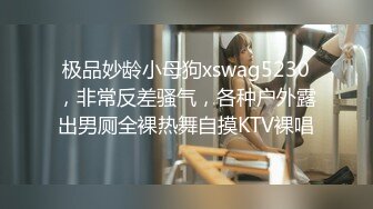 漂亮大奶美眉 啊啊啊 不行了 先揉揉豆豆再插入 无套输出 看美女表情就知道很享受