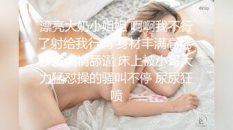 ?91制片厂? KCM127 美女碰瓷不成反被肉棒教训 李妍希