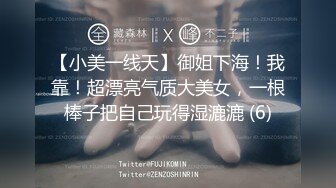 MDX-0191.苏语棠.赌后之巨屌戏凤.公海上强制性爱.麻豆传媒映画